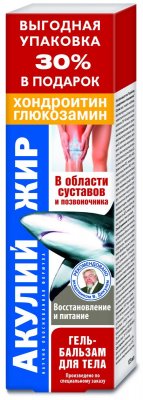 Купить акулий жир гель-бальзам для тела хондроитин и глюзамин, 125мл в Городце
