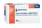 Купить ибупрофен-вертекс, капсулы 200мг, 20 шт в Городце