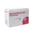 Купить вазапростан, лиофилизат для приготовления раствора для инфузий 60мкг, ампулы, 10 шт в Городце