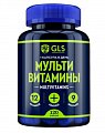 Купить gls (глс) мультивитамины 12+9, капсулы массой 420мг, 120 шт бад в Городце