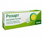 Купить розарт, таблетки, покрытые пленочной оболочкой 5мг, 30 шт в Городце