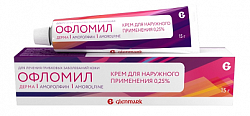 Купить офломил дерма, крем для наружного применения 0,25%, 15г в Городце