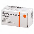 Купить пропицил, таблетки 50 мг, 20 шт в Городце