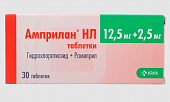 Купить амприлан hl, таблетки 12,5 мг+2,5 мг, 30 шт в Городце