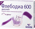 Купить флебодиа 600, таблетки, покрытые пленочной оболочкой 600мг, 30 шт в Городце