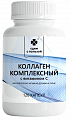 Купить едим с пользой коллаген комплексный, капсулы 120шт бад в Городце