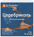 Купить церебринэль, раствор для инъекций, ампулы 2мл, 10 шт в Городце