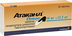Купить атаканд плюс, таблетки 16мг+12,5мг, 28 шт в Городце