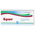 Купить брал, таблетки 500 мг+5 мг+0,1 мг, 20шт в Городце