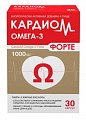 Купить кардиом омега-3 форте, капсулы 1000мг, 30 шт бад в Городце