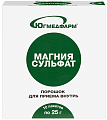 Купить магния сульфат югмедфарм, порошок для приготовления раствора для приема внутрь пакетики 25г, 10шт бад в Городце