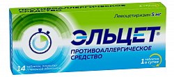 Купить эльцет, таблетки, покрытые пленочной оболочкой 5мг, 14 шт от аллергии в Городце