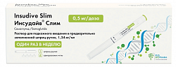 Купить инсудайв слим, раствор для подкожного введения 0,5 мг/доза, шприц-ручка 1,5мл 1шт+игла 4шт в Городце