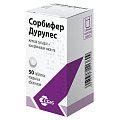 Купить сорбифер дурулес, таблетки, покрытые пленочной оболочкой, 50 шт в Городце