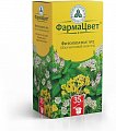 Купить сбор фитогепатол №2 (сбор желчегонный), пачка 35г в Городце