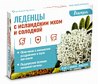 Купить радоград леденцы с исландским мхом и солодкой со вкусом ментол и эвкалипт 10 шт бад в Городце