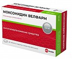 Купить моксонидин велфарм, таблетки покрытые пленочной оболочкой 0,4мг, 60 шт в Городце
