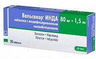 Купить вальсакор инда, таблетки с модифицированным высвобождением 80мг+1,5мг, 30 шт в Городце