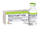 Купить ринсулин нпх, суспензия для подкожного введения 100 ме/мл, флакон 10мл, 1 шт в Городце