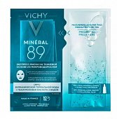 Купить vichy mineral 89 (виши) экспресс-маска тканевая из микроводорослей 29г в Городце