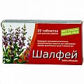 Купить шалфей, таблетки для рассасывания без сахара, 20 шт бад в Городце