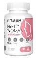 Купить  ultrasupps (ультрасаппс) мультивитамины pretty woman для женщин, таблетки 90шт бад в Городце