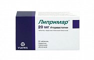 Купить липримар, таблетки, покрытые пленочной оболочкой 20мг, 30 шт в Городце