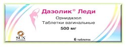 Купить дазолик леди, таблетки вагинальные 500мг, 6 шт в Городце