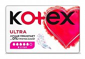 Купить kotex ultra (котекс) прокладки супер 8шт в Городце