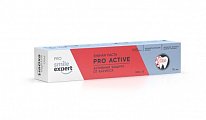 Smile Expert Pro (Смайл Эксперт) зубная паста активная защита от кариеса 75мл