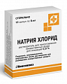 Купить натрия хлорид, растворитель для приготовления лекарственных форм для инъекций 0,9%, ампулы 5мл, 10 шт в Городце