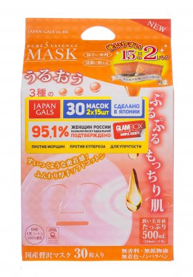 Купить japan gals (джапан галс) маска с тамариндом коллаген pure5 essential, 30 шт в Городце