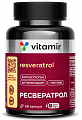 Купить ресвератрол 150мг витамир, капсулы массой 340мг 60шт бад в Городце
