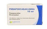 Купить ривароксабан-ника, таблетки покрытые пленочной оболочкой 10 мг, 30 шт в Городце