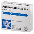 Купить акатинол мемантин, таблетки, покрытые пленочной оболочкой 10мг, 30 шт в Городце