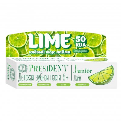Купить президент (president) зубная паста для детей джуниор 6+, лайм 50мл в Городце