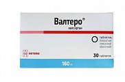 Купить валтеро, таблетки покрытые пленочной оболочкой 160 мг, 30 шт в Городце