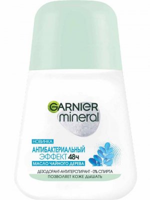 Купить garnier mineral (гарньер) дезодорант антибактериальный эффект чистоты ролик 50мл в Городце