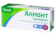 Купить алмонт, таблетки, покрытые пленочной оболочкой 10мг, 98 шт в Городце