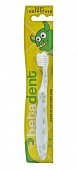 Купить betadent (бетадент) беби зубная щетка для детей от 0 до 4 лет, экстра мягкая в Городце