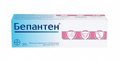 Купить бепантен, мазь для наружного применения 5%, 50г в Городце