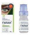 Купить гилан декс, раствор увлажняющий офтольмологический 0,18%+2%, флакон 10мл в Городце