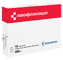 Купить левофлоксацин, таблетки, покрытые пленочной оболочкой 500мг, 10 шт в Городце