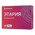 Купить этария, таблетки, покрытые пленочной оболочкой 90мг, 28 шт в Городце