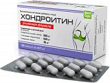 Купить хондроитин усиленная формула, капсулы, 60шт бад в Городце