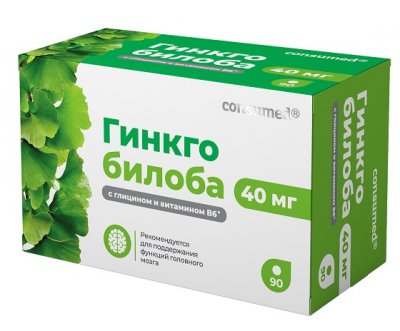 Купить гинкго билоба 40 мг+глицин+в6 консумед (consumed), таблетки 200мг, 90 шт бад в Городце