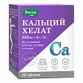 Купить кальций хелат, таблетки, покрытые оболочкой массой 1,3 г 60 шт. бад в Городце