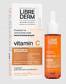Купить либридерм (librederm) vitamin c сыворотка для лица липосомаьная омолаживающая, 40мл в Городце