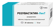 Купить розувастатин-лект, таблетки покрытые пленочной оболочкой 10 мг, 30 шт в Городце