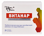 Купить витанар, порошок для приема внутрь 0,85г, 21шт бад в Городце